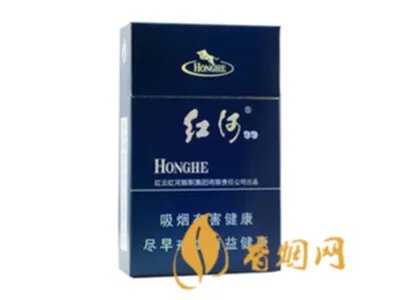 红河v8多少钱一包 红河香烟价格表和图片