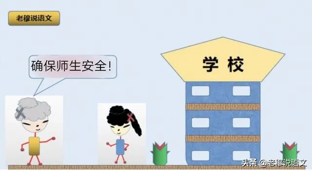 如何看待河南3月1日后高三与初三率先开学？学生们担心被感染又怎么办？