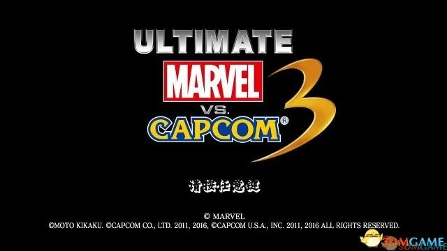 3DM轩辕组《终极漫画英雄vs卡普空3》完整汉化版