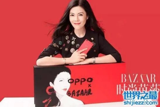 苏芒老公和女儿照片曝光,苏芒秋裤门事件详情