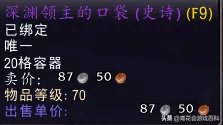 星木在哪买 星木沙塔斯在哪里买