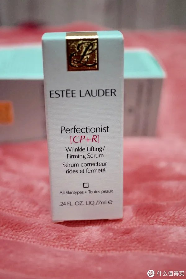 雅诗兰黛眼霜好用吗