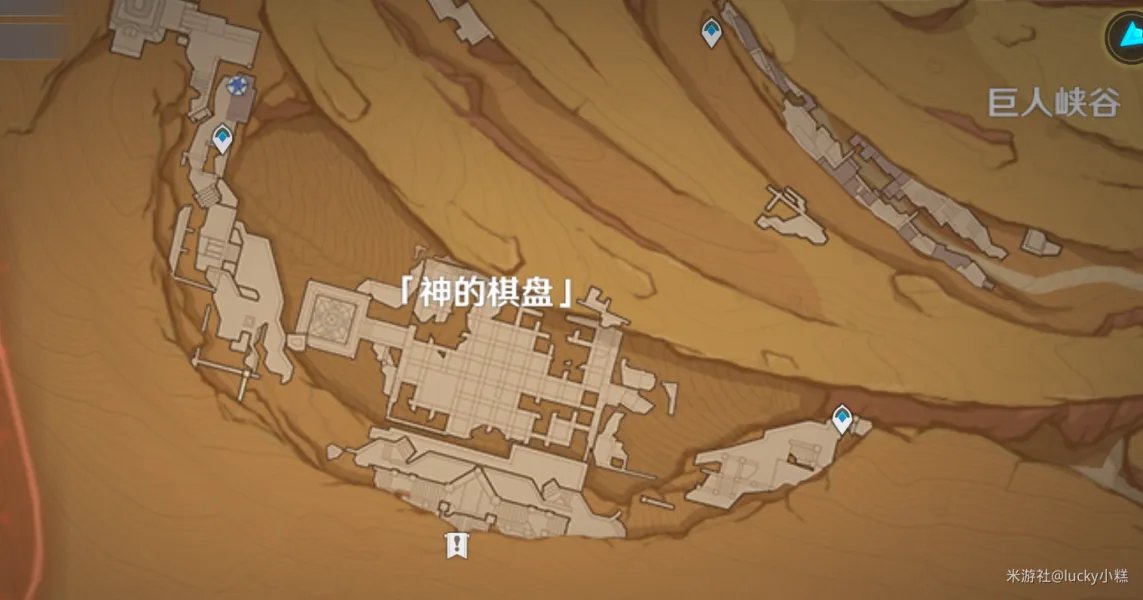 原神已逝去的末日任务流程攻略