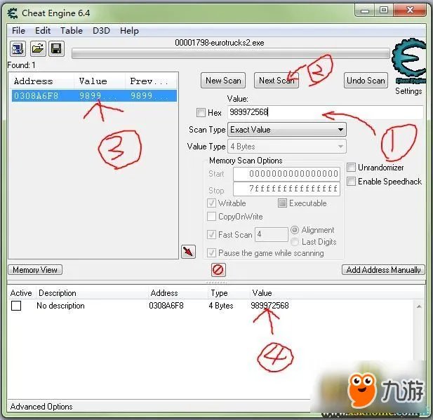 欧洲卡车模拟2CheatEngine工具经验修改方法