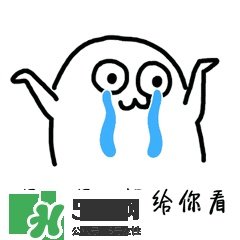 slenderplus束腰怎么样 slenderplus束腰好用吗