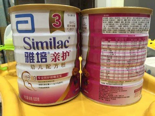 雅培亲护三段奶粉味道怎么样？