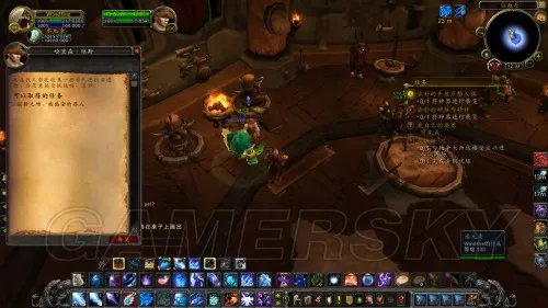 WOW寂静之颅简短攻略 魔兽世界哈里森琼斯任务寂静之颅任务技巧