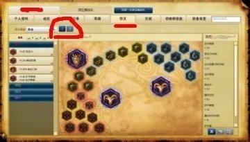 LOL S8怎么添加新的符文页!