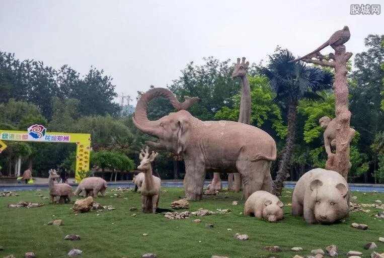 郑州动物园门票多少钱 带小孩子进去要钱吗？