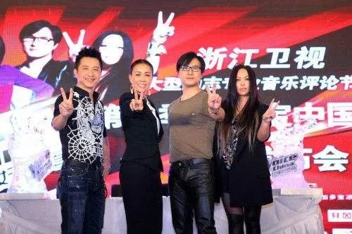 中国好声音第二季导师分别是谁?