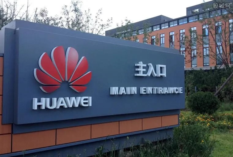 巴西5G不排除华为 巴西需要华为提供电信技术