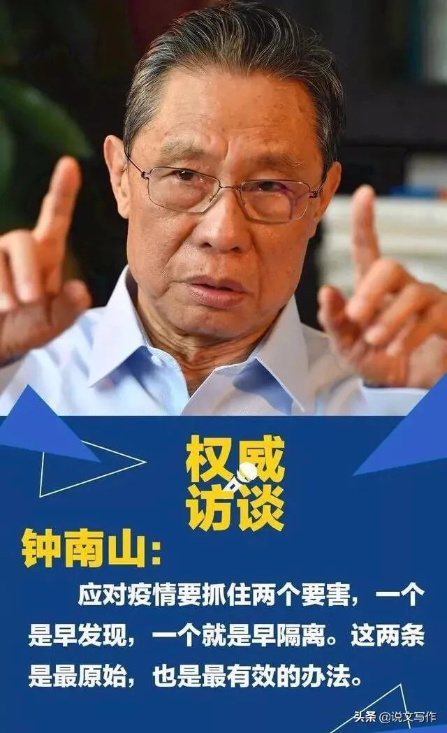 河北什么时候能开学？最新通知是什么？