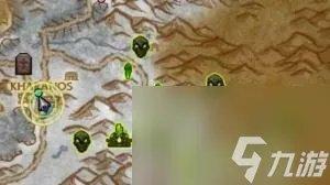 魔兽世界便携式邪能散播器怎么获取 7.0前夕绝版成就攻略 详细介绍