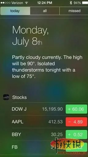 iOS 7 Beta 3上手体验报告 新功能与变更点判明