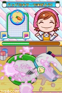 新料理要素添加《料理妈妈3》新画面公布