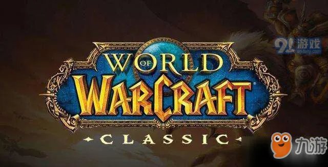 《魔兽世界怀旧服》美味煎蛋卷食谱怎么获得 美味煎蛋卷食谱获得方法