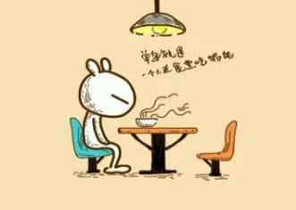 中国社会正在经历单身潮吗？