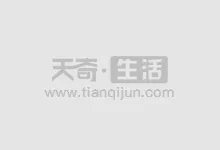 新唐书房玄龄传翻译 房玄龄传文言文翻译