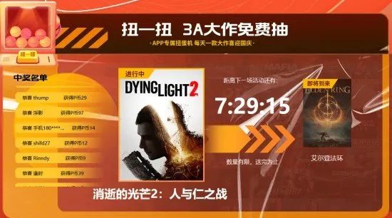 国庆长假一周特惠 百度网盘SVIP年卡立减110元