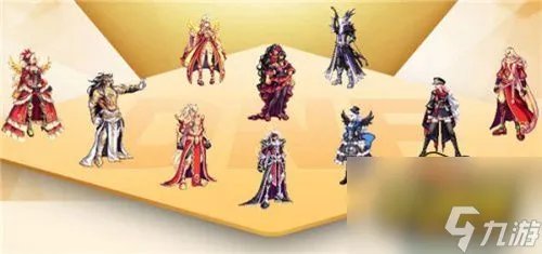 dnf天空套大全1到12 天空套1到12套外观图片一览