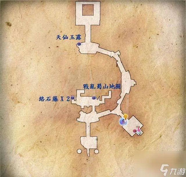 仙剑奇侠传5游戏介绍和配置推荐 主角介绍与剧情玩法解析