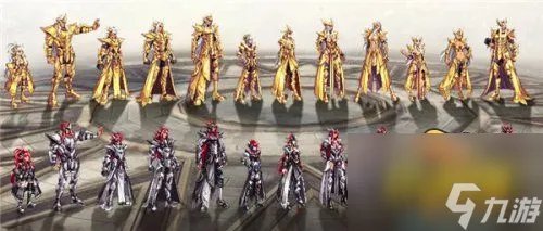 dnf天空套大全1到12 天空套1到12套外观图片一览