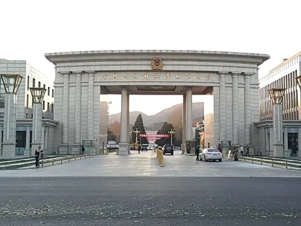 国防大学怎么招生