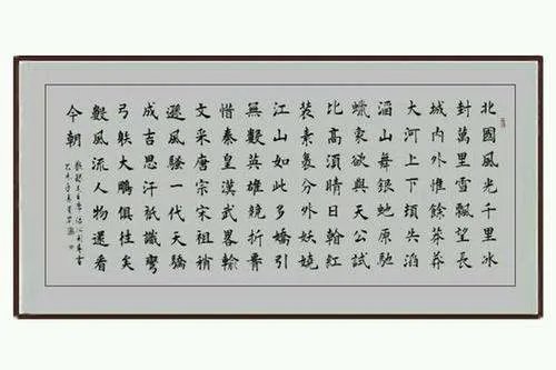 将“福”写成“祸”!人文社就五福错字致歉,补救赔偿的措施是怎样的?