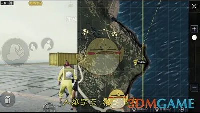 《绝地求生：刺激战场》三个爱情蜡烛阵详情位置介绍