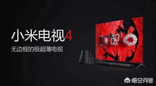 华为进军电视领域，小米会“慌”吗？