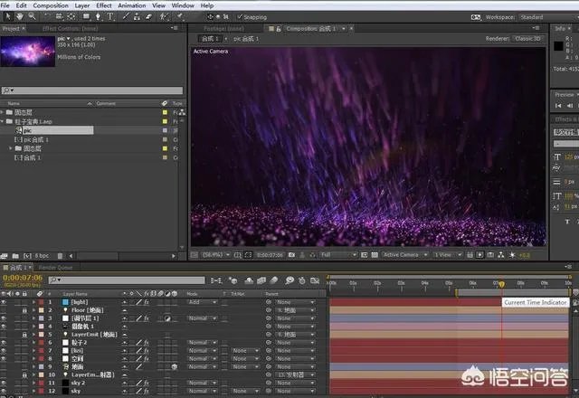制作视频片头的软件有哪些？