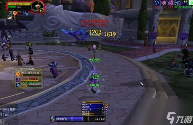 魔兽世界80级暗影牧师雕文选择及搭配 天赋推荐和输出循环