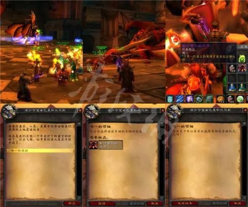 《魔兽世界怀旧服》安其拉开门任务怎么做 安其拉开门任务介绍