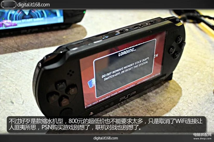 pspe1000怎么样(PSP E1000实机简单评测)