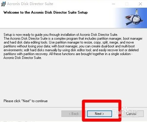 Acronis Disk Director Suite磁盘分区安装教程