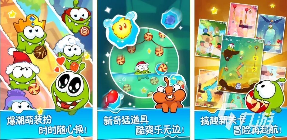 求好玩的休闲单机游戏有哪些 休闲轻松单机手游推荐