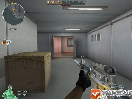 CF8月鹰击长空版本 新地图废弃仓库介绍