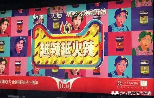 如何看待字节跳动副总裁吐槽腾讯事实没调查清楚就启用公检法手段？