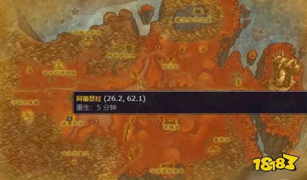 魔兽世界tbc急救300以后去哪里学 300后急救学习方法