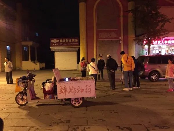 2020年摆地摊卖什么最火