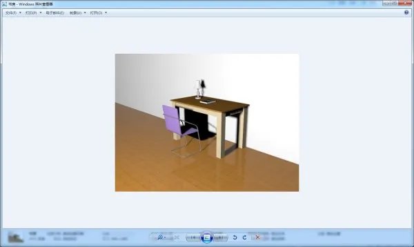 3dmax渲染出来的图片怎么查看