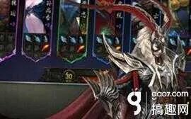 八门神器怎么安装到苹果手机上（苹果手机安装八门神器的方法）