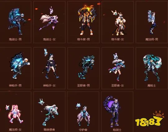 DNF春节全部时装汇总介绍