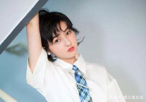 那英梁静又如何,玩不到一块就玩自己的,张子枫有多真实?