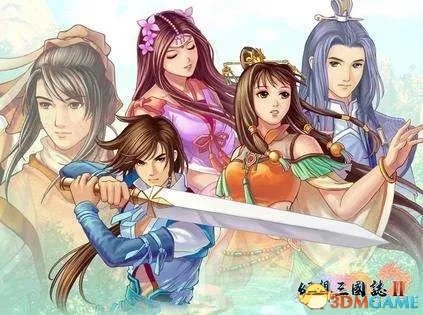 幻想三国志2怎么存档