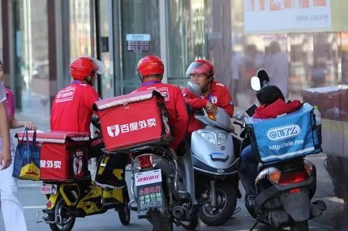 央视如何评副处长体验送外卖累瘫街头？