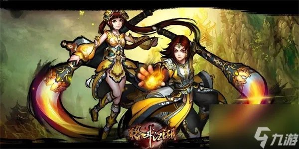 格斗江湖礼包激活码 格斗江湖礼包激活码最新