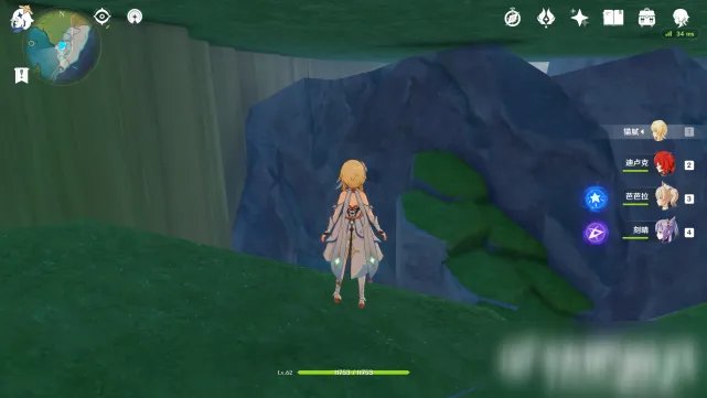 原神盐中迹怎么进入 盐中迹进入方法分享