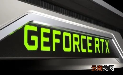 geforce game ready driver是什么