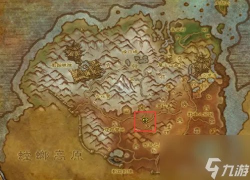 星木在哪买 星木沙塔斯在哪里买